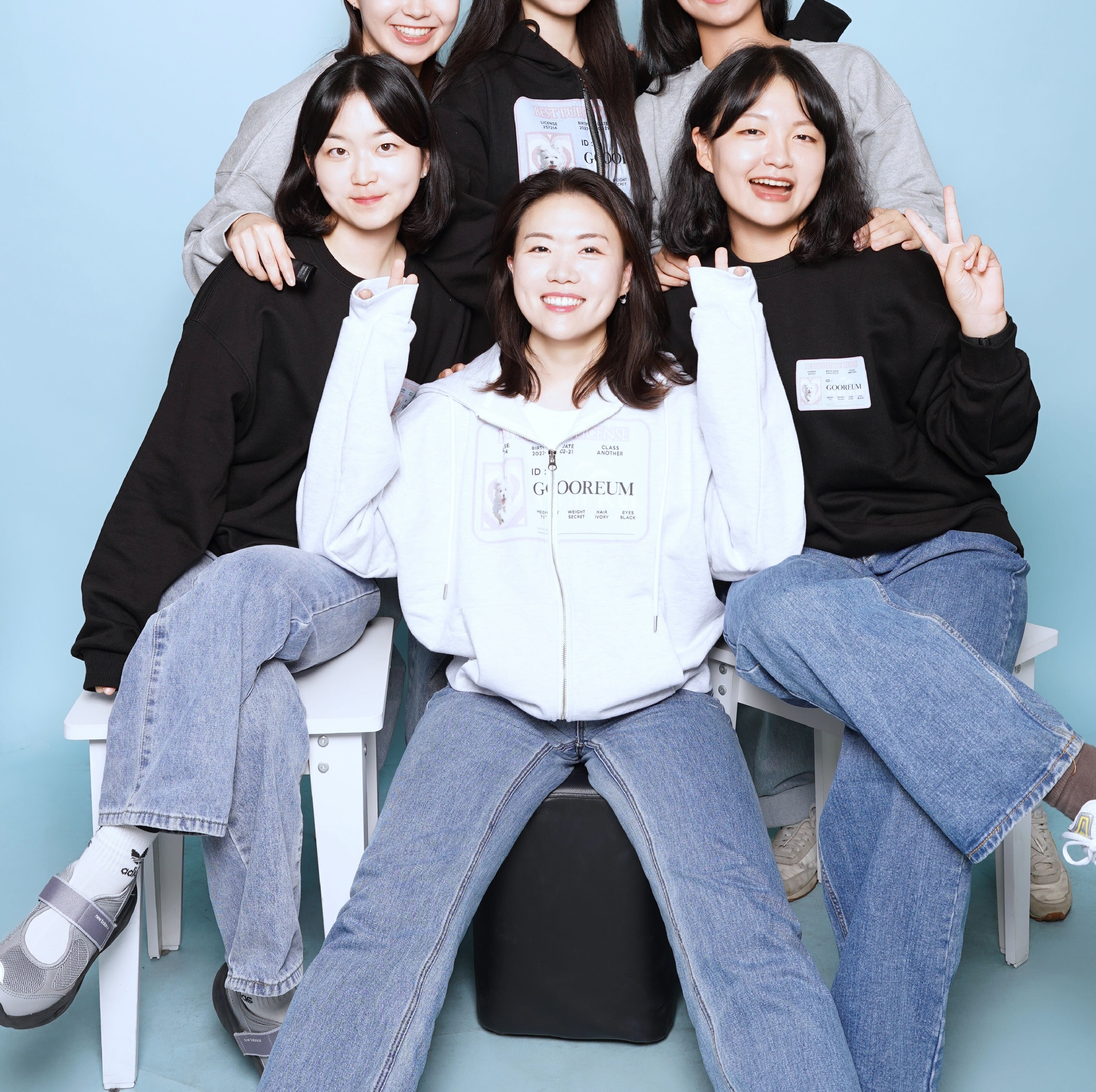 WhoAmI team gathering in 2024